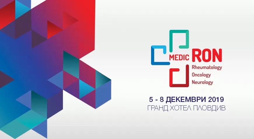 Annual Medical Conference MedicRON